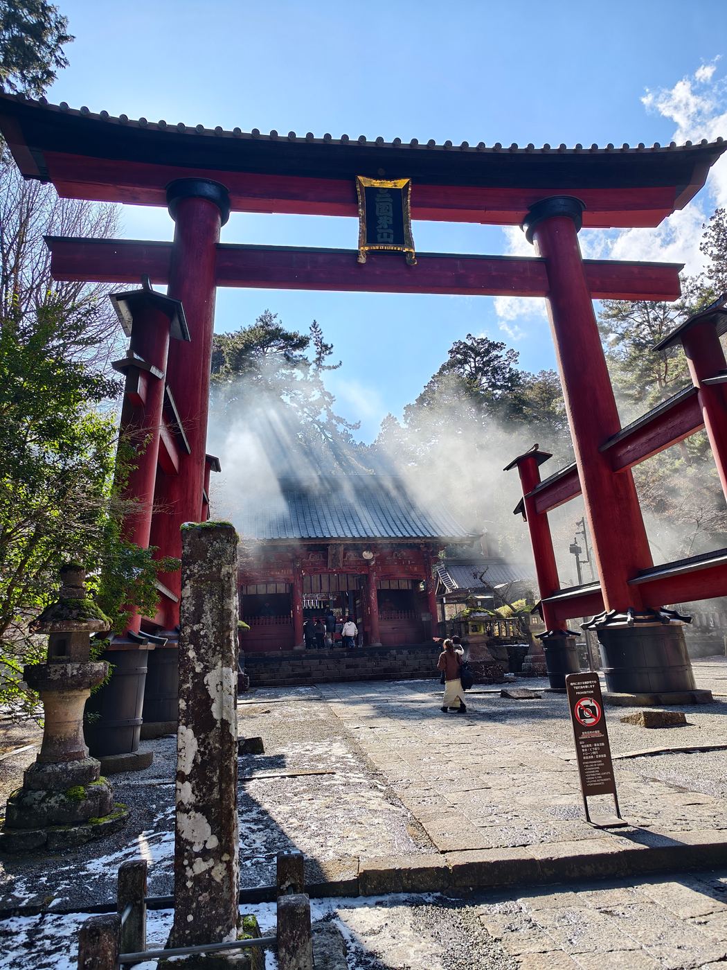 日本 日光